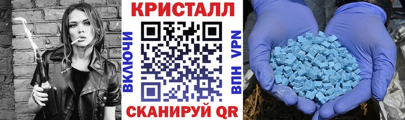 Amphetamine 98%  ссылка на мегу   Тында 