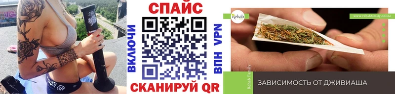 БУТИРАТ бутандиол  mega ссылка  Тында 