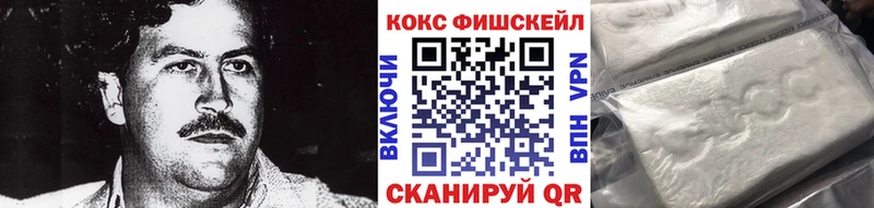 где найти наркотики Тында KRAKEN сайт Cocaine Columbia