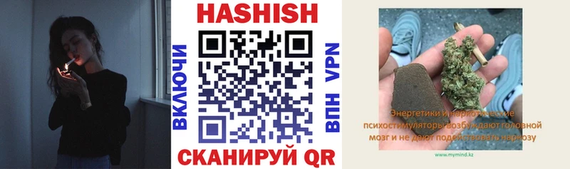 Гашиш Cannabis  shop официальный сайт  Тында  наркошоп  ссылка на мегу рабочий сайт 