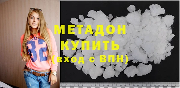 кокаин колумбия Арсеньев