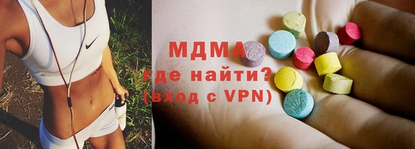 гашиш Аркадак