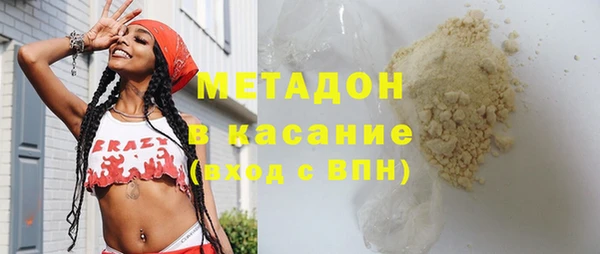гашиш Аркадак