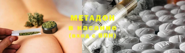 гашиш Аркадак