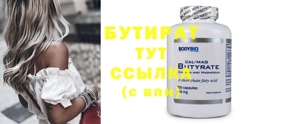 гашиш Аркадак