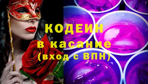 кокаин колумбия Арсеньев