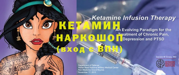 гашиш Аркадак