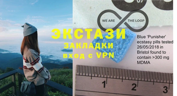 гашиш Аркадак
