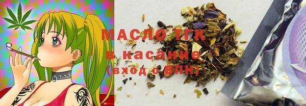 дурь Баксан