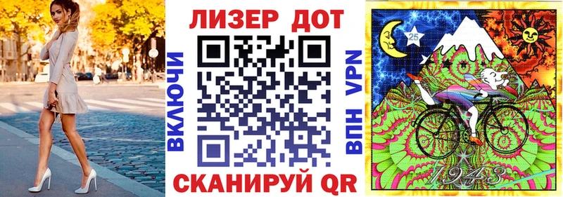 магазин  наркотиков  ОМГ ОМГ сайт  Марки N-bome 1,5мг  Тында 